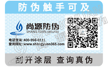 怎樣區(qū)分真假硬軟中華？