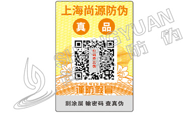 怎么來鑒別粉絲的真假呢？一起來學(xué)習(xí)吧！