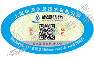 不吃虧不上當(dāng)，教你幾招辨別真假鉆石的方法
