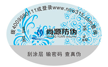 http://m.huiqingyan.com/