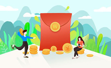 二維碼營銷紅包系統(tǒng)優(yōu)勢及如何做到客戶的引流？