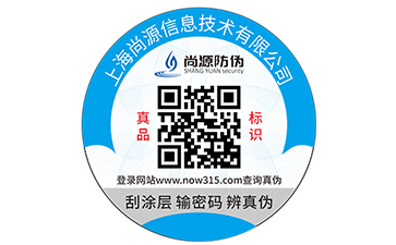 m.huiqingyan.com