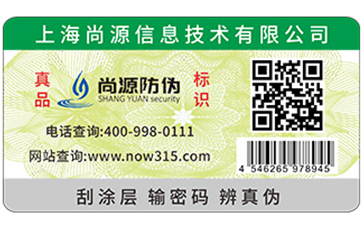 m.huiqingyan.com