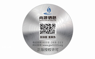 http://m.huiqingyan.com